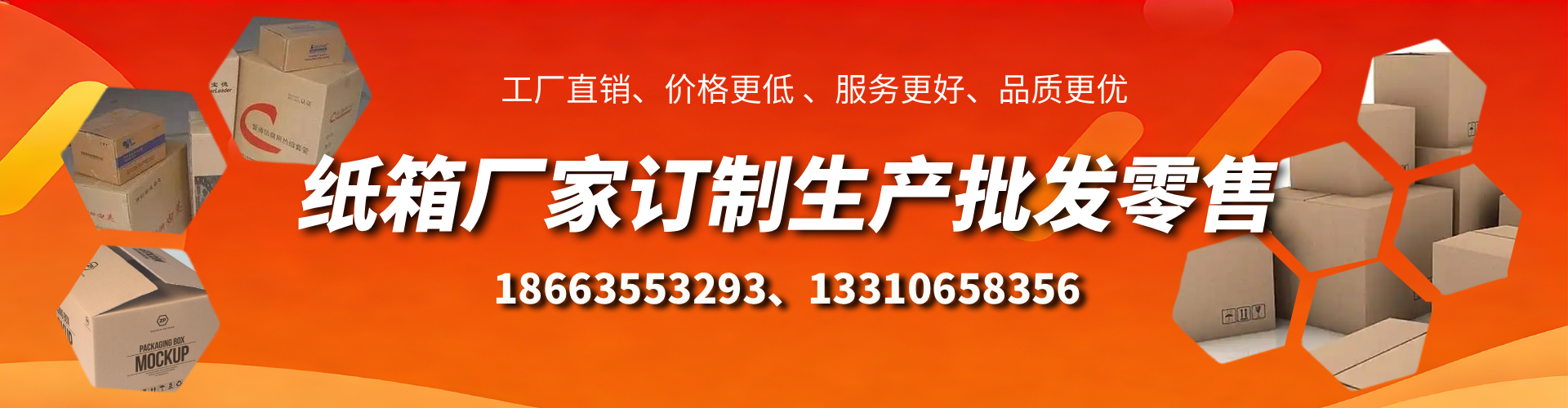 六盘水不锈钢桥架厂家